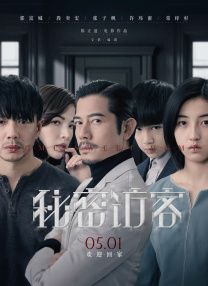 少妇3p